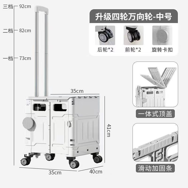 Folding shopping cart Supermarket Household climbing stairs to buy vegetables Small pull cart Hand pull cart Outdoor camping Picnic pull rod shopping cart