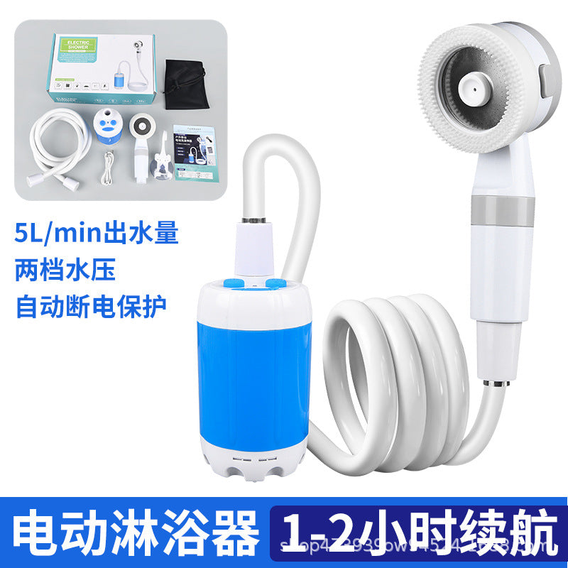 Ruikang outdoor bathing artifact convenient construction site dormitory camping simple shower wireless bathing device rechargeable water pump