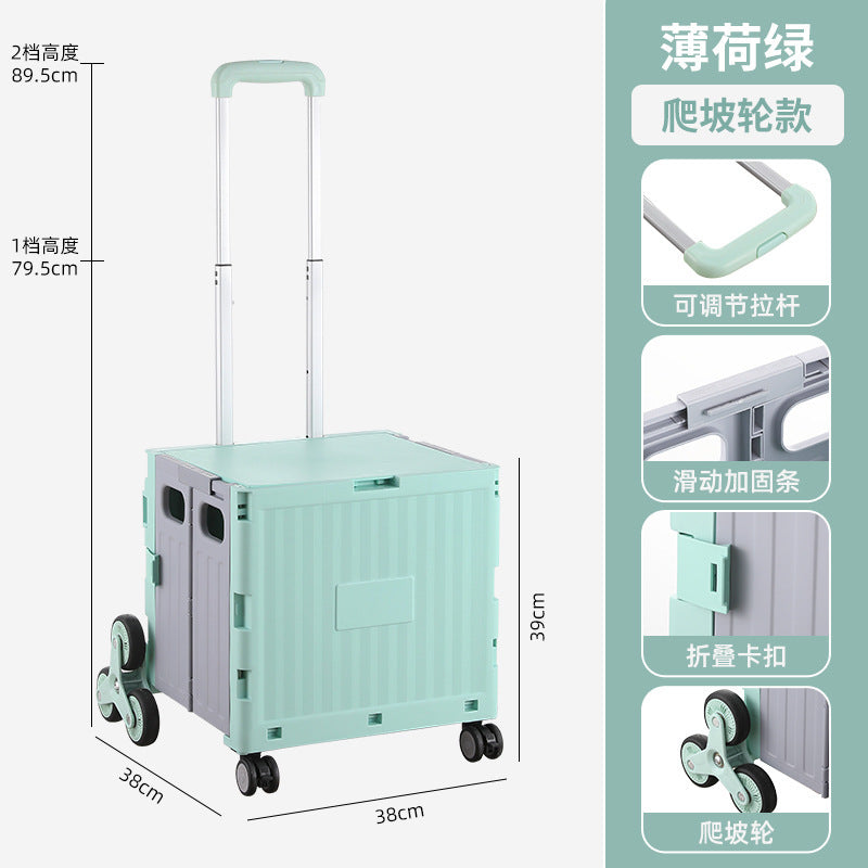 Folding shopping cart Supermarket Household climbing stairs to buy vegetables Small pull cart Hand pull cart Outdoor camping Picnic pull rod shopping cart