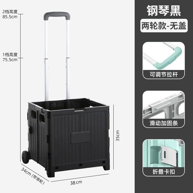 Folding shopping cart Supermarket Household climbing stairs to buy vegetables Small pull cart Hand pull cart Outdoor camping Picnic pull rod shopping cart