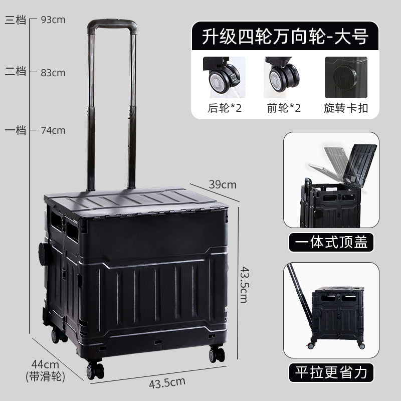 Folding shopping cart Supermarket Household climbing stairs to buy vegetables Small pull cart Hand pull cart Outdoor camping Picnic pull rod shopping cart
