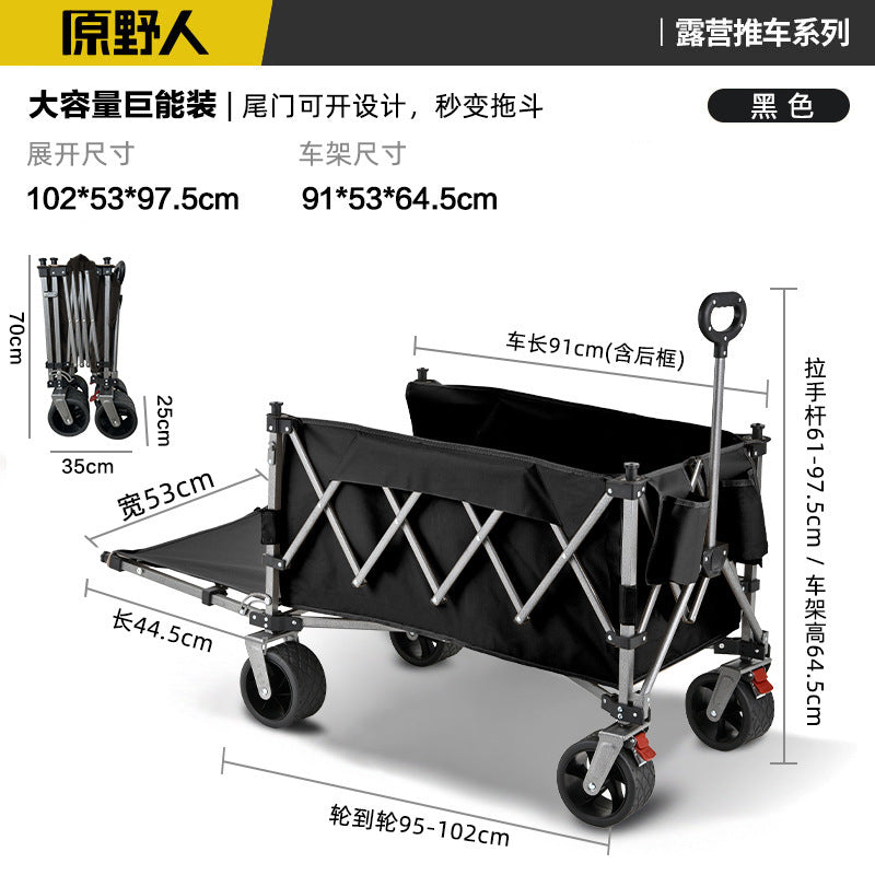 Wilderness camper cart camp trailer outdoor folding oversized camping trolley trolley camper cross-border