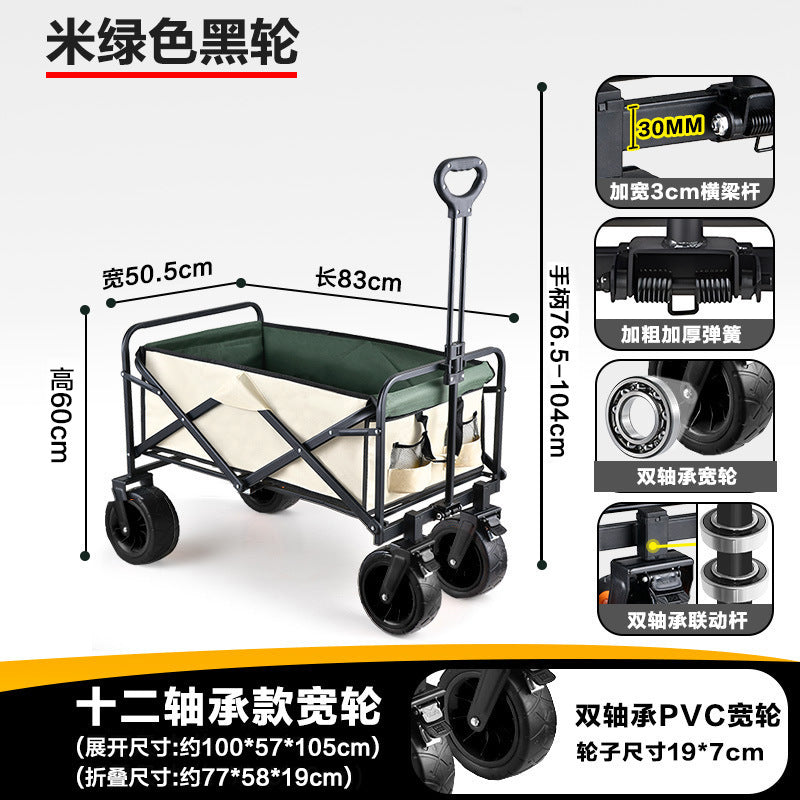 Wilderness camper cart camp trailer outdoor folding oversized camping trolley trolley camper cross-border