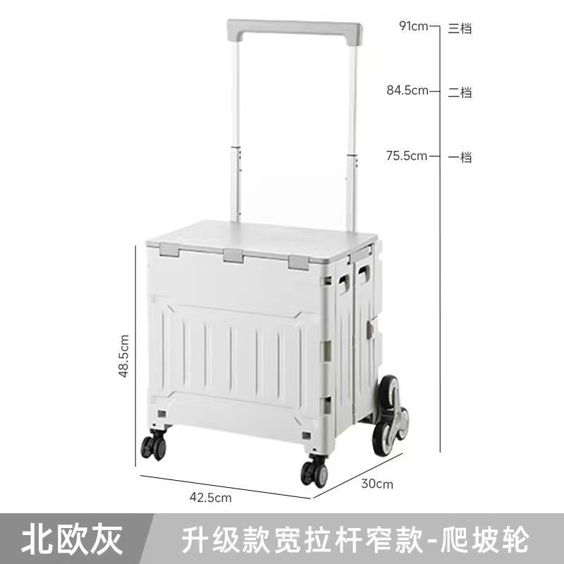 Folding shopping cart Supermarket Household climbing stairs to buy vegetables Small pull cart Hand pull cart Outdoor camping Picnic pull rod shopping cart