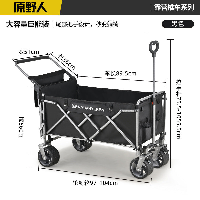 Wilderness camper cart camp trailer outdoor folding oversized camping trolley trolley camper cross-border