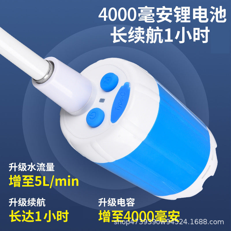 Ruikang outdoor bathing artifact convenient construction site dormitory camping simple shower wireless bathing device rechargeable water pump
