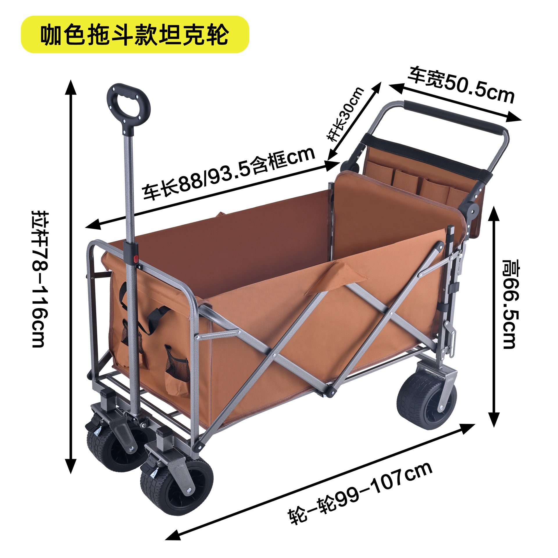 Wilderness camper cart camp trailer outdoor folding oversized camping trolley trolley camper cross-border