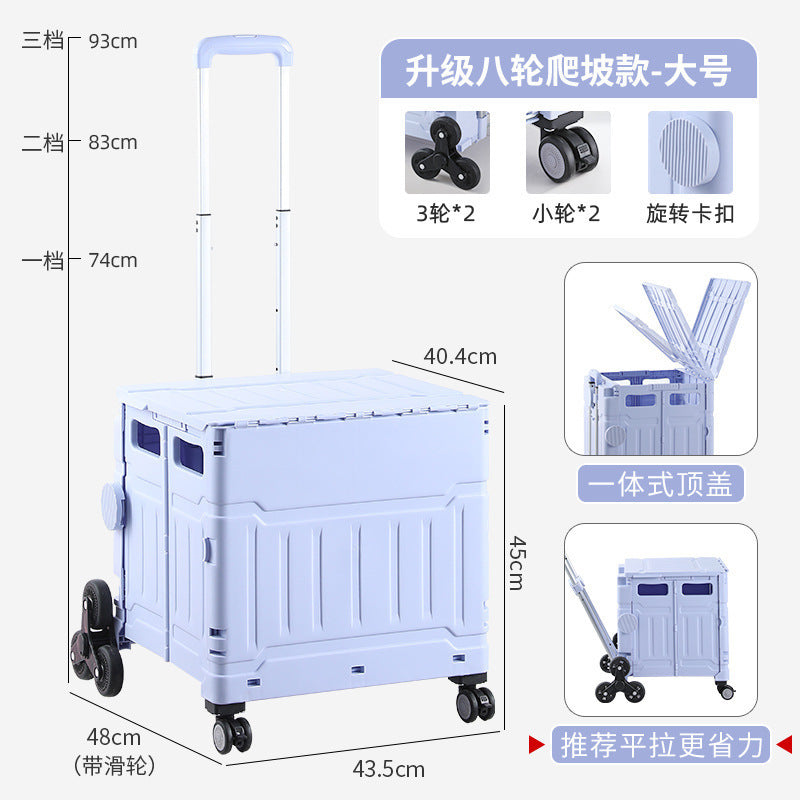 Folding shopping cart Supermarket Household climbing stairs to buy vegetables Small pull cart Hand pull cart Outdoor camping Picnic pull rod shopping cart