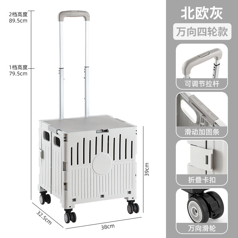 Folding shopping cart Supermarket Household climbing stairs to buy vegetables Small pull cart Hand pull cart Outdoor camping Picnic pull rod shopping cart