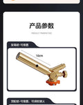 Spray gun Spitfire roasting gun Handheld flamethrower All copper cassette gas tank igniter Burnt meat flame Spray gun Household