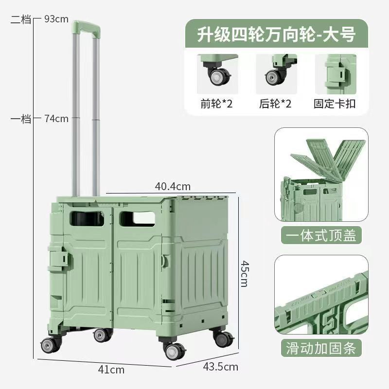 Folding shopping cart Supermarket Household climbing stairs to buy vegetables Small pull cart Hand pull cart Outdoor camping Picnic pull rod shopping cart