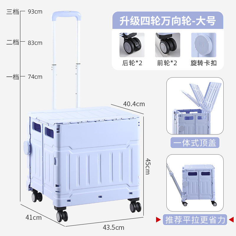 Folding shopping cart Supermarket Household climbing stairs to buy vegetables Small pull cart Hand pull cart Outdoor camping Picnic pull rod shopping cart
