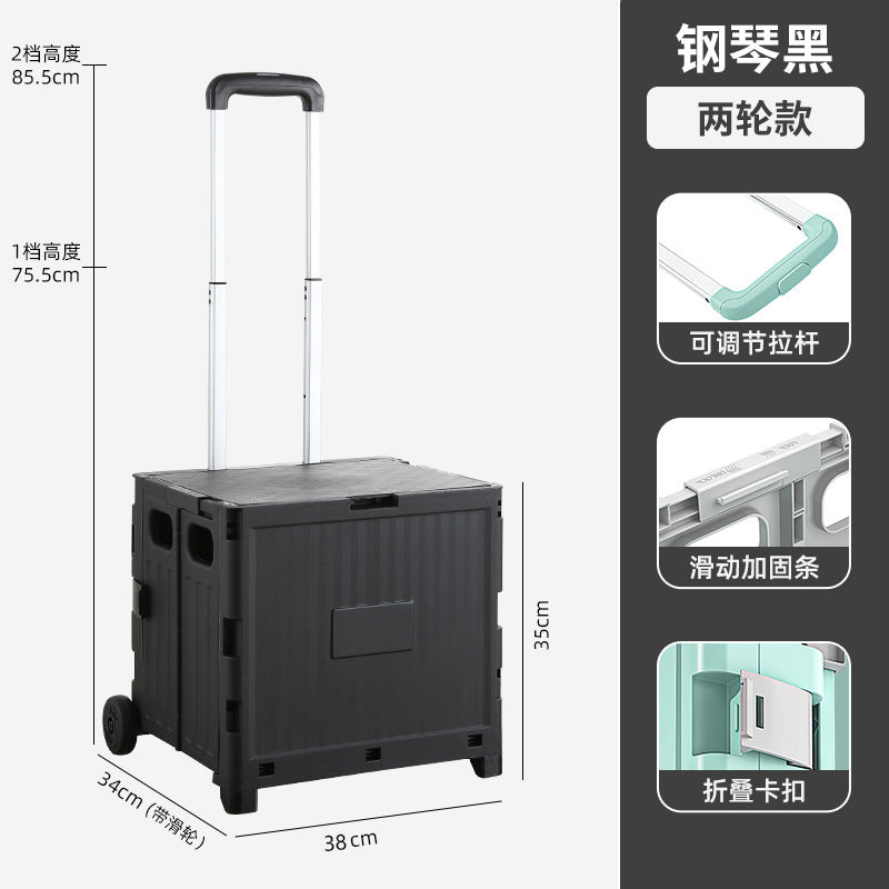 Folding shopping cart Supermarket Household climbing stairs to buy vegetables Small pull cart Hand pull cart Outdoor camping Picnic pull rod shopping cart