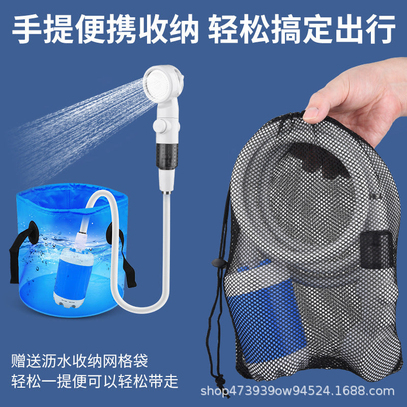 Ruikang outdoor bathing artifact convenient construction site dormitory camping simple shower wireless bathing device rechargeable water pump