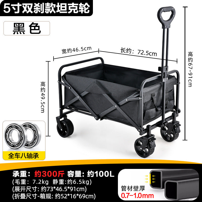 Wilderness camper cart camp trailer outdoor folding oversized camping trolley trolley camper cross-border