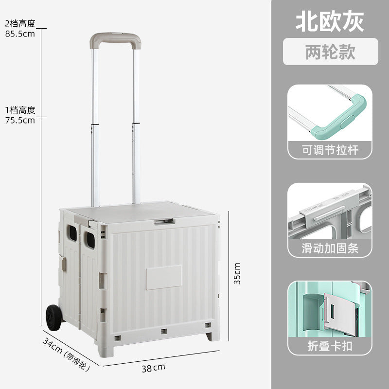 Folding shopping cart Supermarket Household climbing stairs to buy vegetables Small pull cart Hand pull cart Outdoor camping Picnic pull rod shopping cart