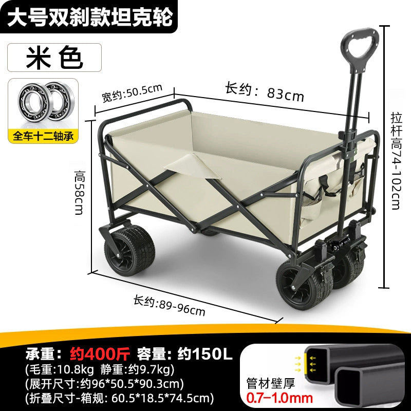 Wilderness camper cart camp trailer outdoor folding oversized camping trolley trolley camper cross-border