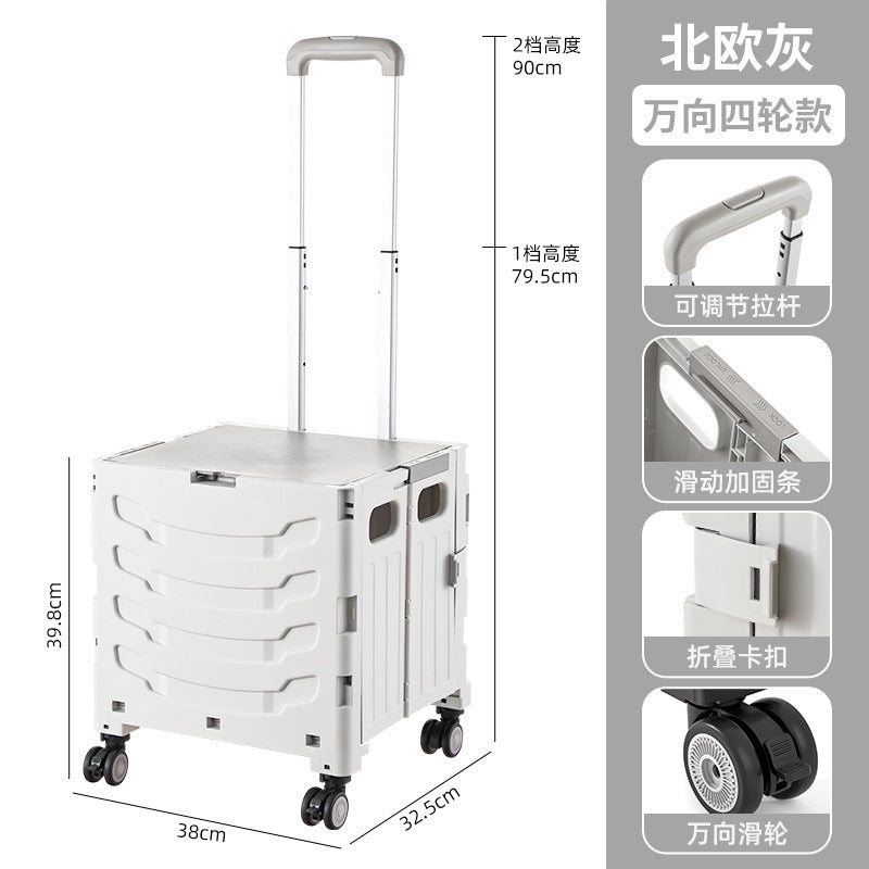 Folding shopping cart Supermarket Household climbing stairs to buy vegetables Small pull cart Hand pull cart Outdoor camping Picnic pull rod shopping cart