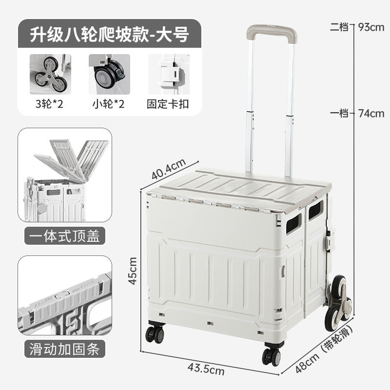 Folding shopping cart Supermarket Household climbing stairs to buy vegetables Small pull cart Hand pull cart Outdoor camping Picnic pull rod shopping cart