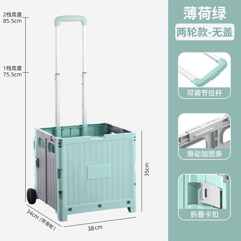 Folding shopping cart Supermarket Household climbing stairs to buy vegetables Small pull cart Hand pull cart Outdoor camping Picnic pull rod shopping cart