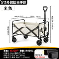 Wilderness camper cart camp trailer outdoor folding oversized camping trolley trolley camper cross-border