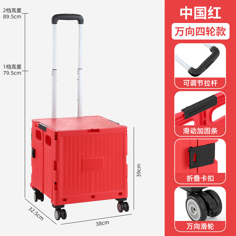 Folding shopping cart Supermarket Household climbing stairs to buy vegetables Small pull cart Hand pull cart Outdoor camping Picnic pull rod shopping cart