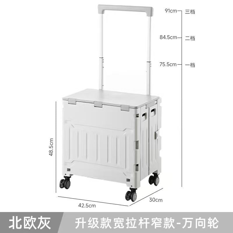 Folding shopping cart Supermarket Household climbing stairs to buy vegetables Small pull cart Hand pull cart Outdoor camping Picnic pull rod shopping cart