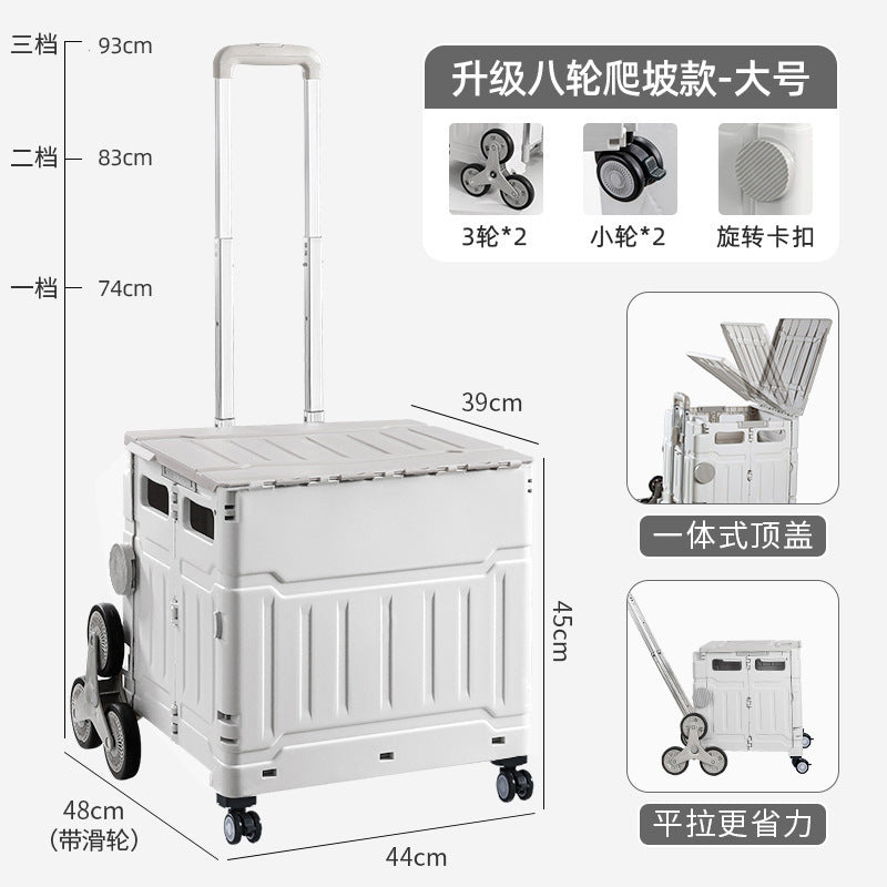Folding shopping cart Supermarket Household climbing stairs to buy vegetables Small pull cart Hand pull cart Outdoor camping Picnic pull rod shopping cart