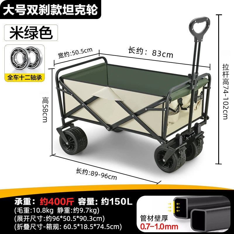 Wilderness camper cart camp trailer outdoor folding oversized camping trolley trolley camper cross-border