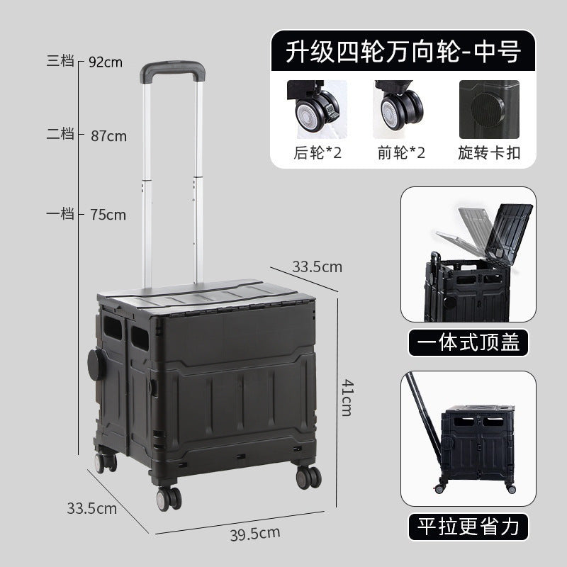 Folding shopping cart Supermarket Household climbing stairs to buy vegetables Small pull cart Hand pull cart Outdoor camping Picnic pull rod shopping cart