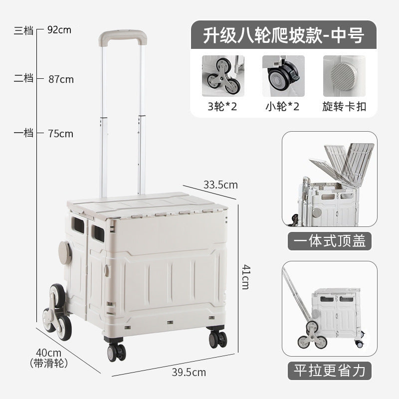Folding shopping cart Supermarket Household climbing stairs to buy vegetables Small pull cart Hand pull cart Outdoor camping Picnic pull rod shopping cart