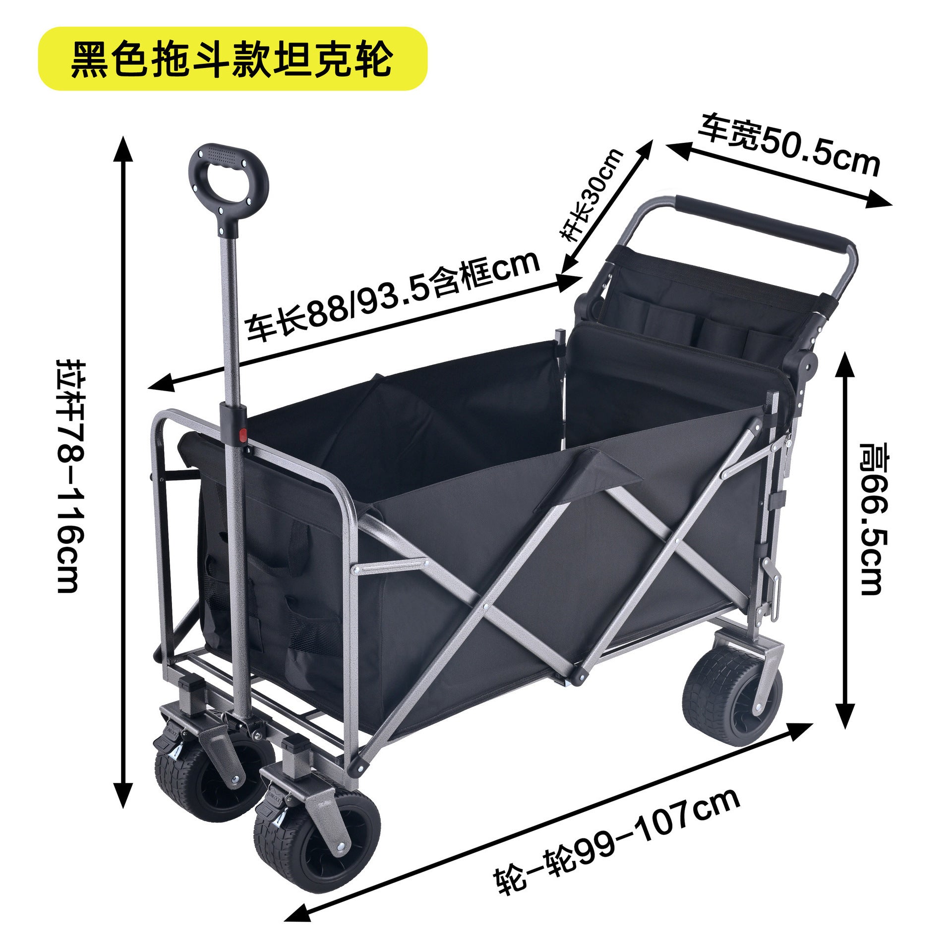 Wilderness camper cart camp trailer outdoor folding oversized camping trolley trolley camper cross-border