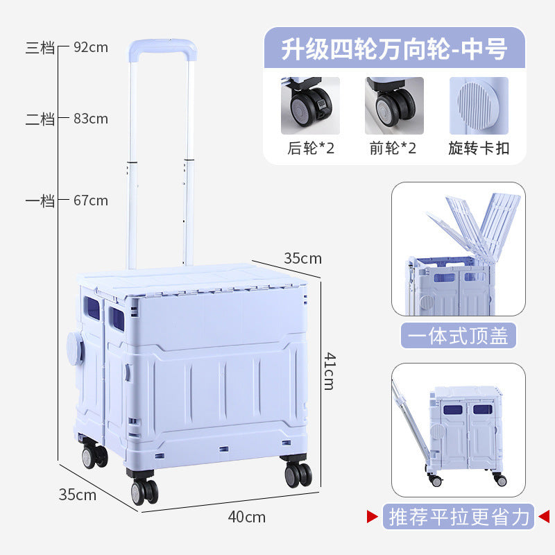 Folding shopping cart Supermarket Household climbing stairs to buy vegetables Small pull cart Hand pull cart Outdoor camping Picnic pull rod shopping cart