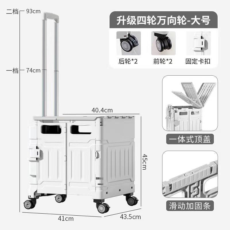 Folding shopping cart Supermarket Household climbing stairs to buy vegetables Small pull cart Hand pull cart Outdoor camping Picnic pull rod shopping cart