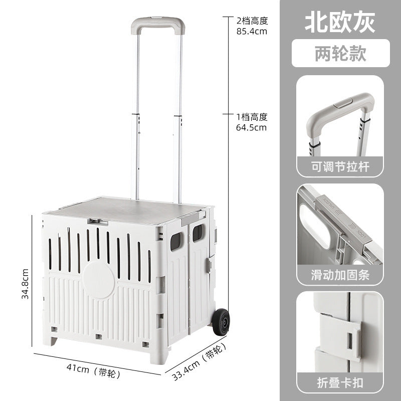 Folding shopping cart Supermarket Household climbing stairs to buy vegetables Small pull cart Hand pull cart Outdoor camping Picnic pull rod shopping cart