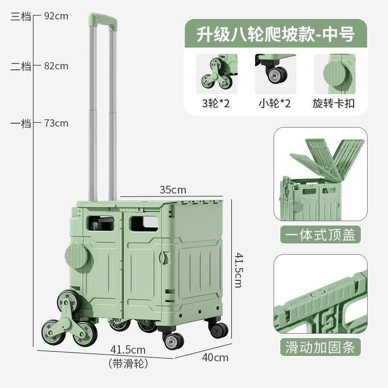 Folding shopping cart Supermarket Household climbing stairs to buy vegetables Small pull cart Hand pull cart Outdoor camping Picnic pull rod shopping cart