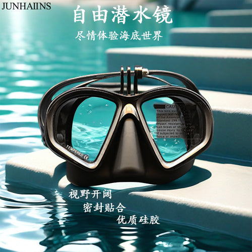 Men's and women's low-volume free diving goggles snorkeling equipment swimming goggles with myopia