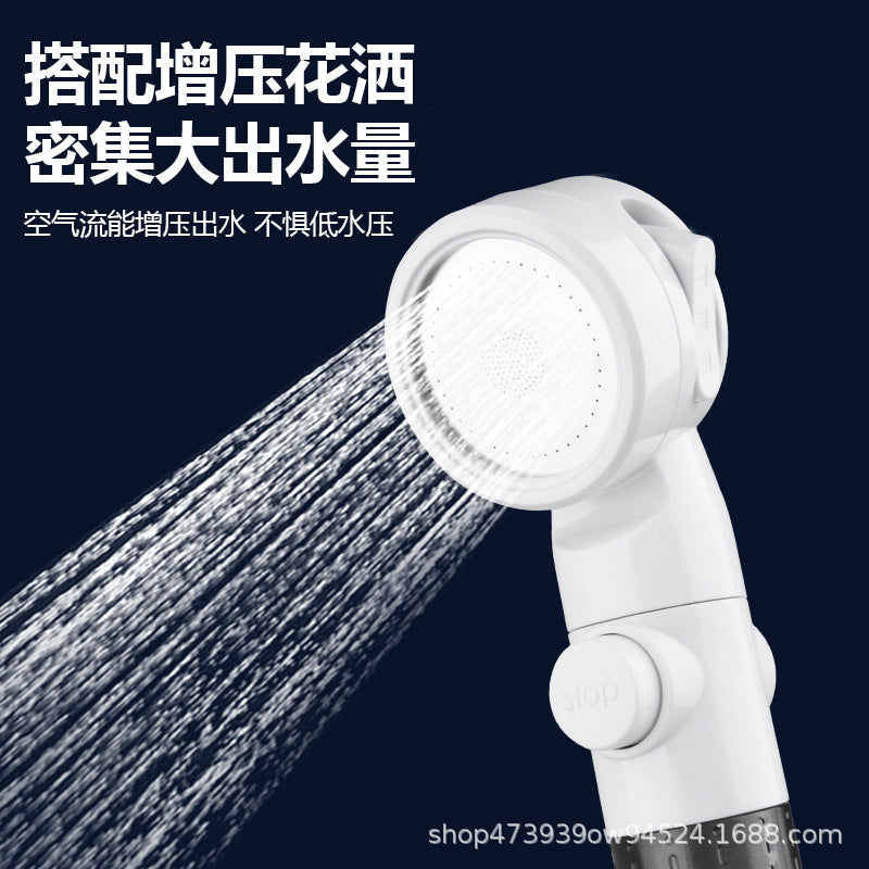 Ruikang outdoor bathing artifact convenient construction site dormitory camping simple shower wireless bathing device rechargeable water pump