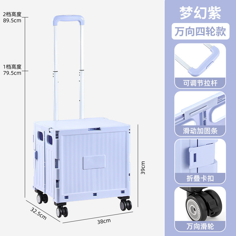 Folding shopping cart Supermarket Household climbing stairs to buy vegetables Small pull cart Hand pull cart Outdoor camping Picnic pull rod shopping cart
