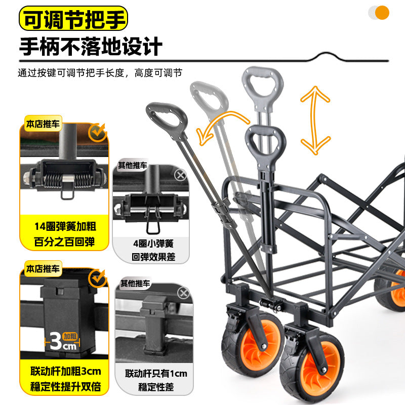 Wilderness camper cart camp trailer outdoor folding oversized camping trolley trolley camper cross-border