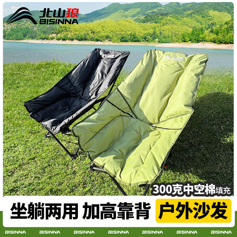 outdoor folding chair moon chair fishing chair outdoor equipment folding stool camping chair seat recliner