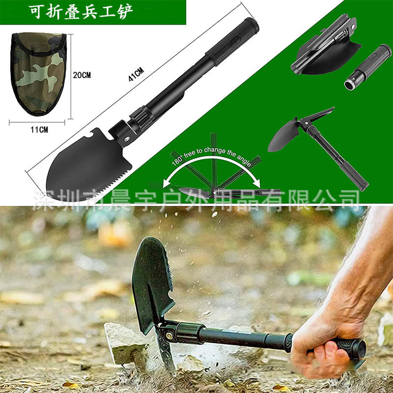 Outdoor camping equipment camping survival tool set emergency survival kit multifunctional field survival supplies