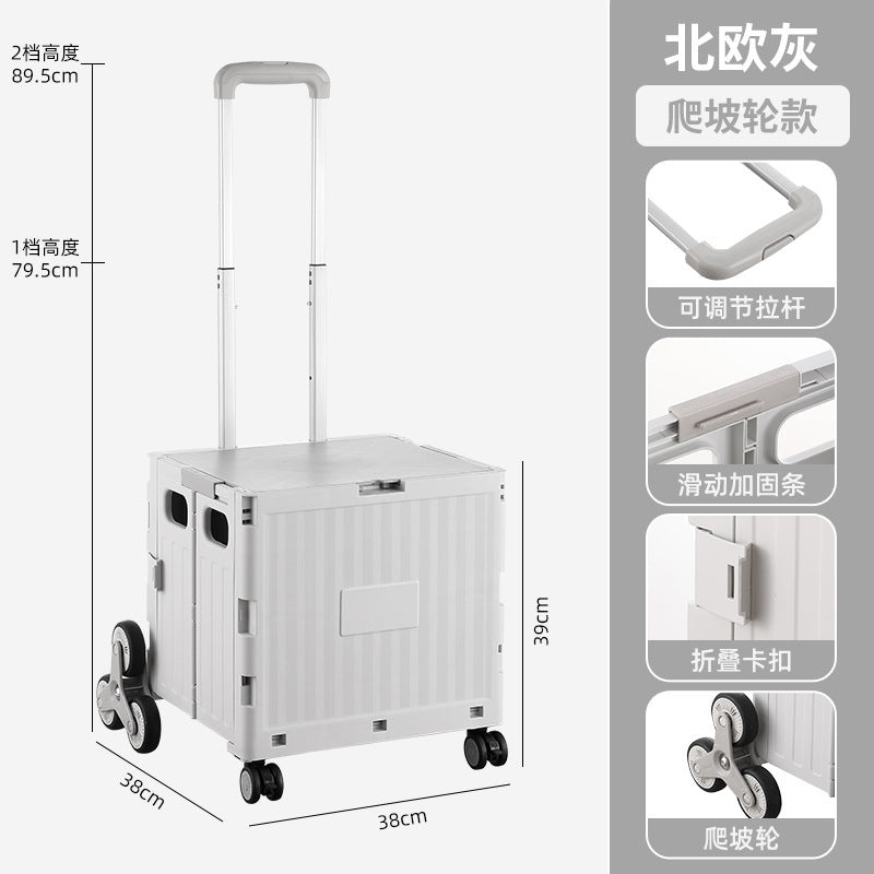 Folding shopping cart Supermarket Household climbing stairs to buy vegetables Small pull cart Hand pull cart Outdoor camping Picnic pull rod shopping cart