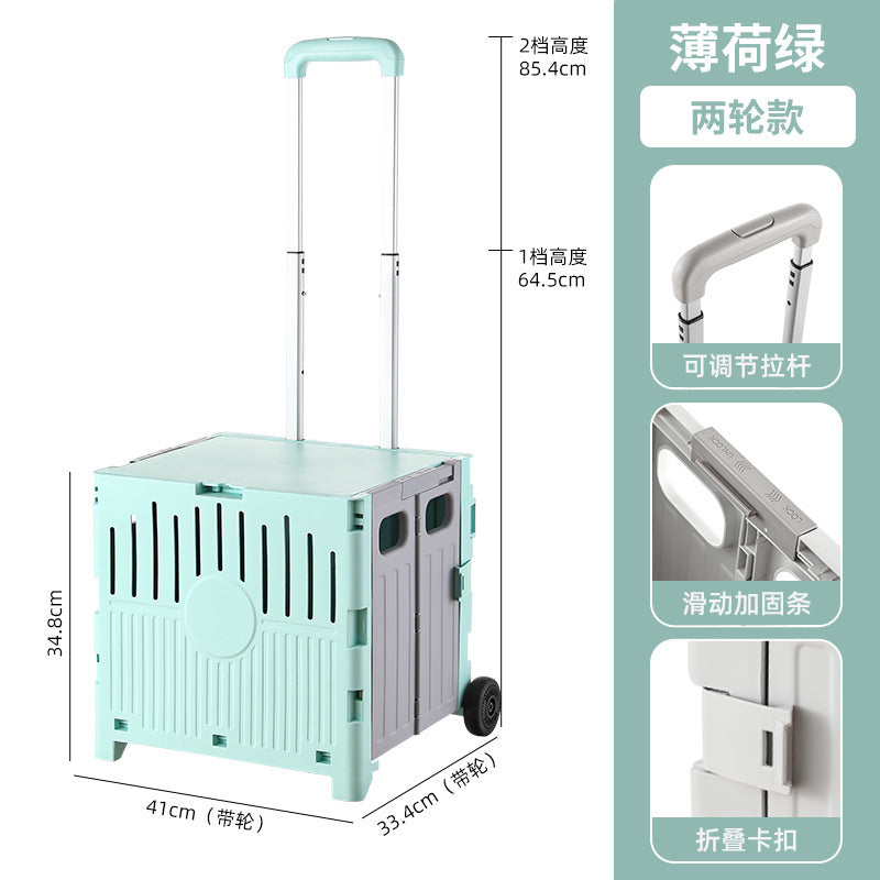 Folding shopping cart Supermarket Household climbing stairs to buy vegetables Small pull cart Hand pull cart Outdoor camping Picnic pull rod shopping cart