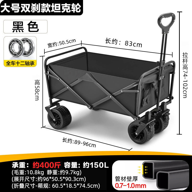 Wilderness camper cart camp trailer outdoor folding oversized camping trolley trolley camper cross-border