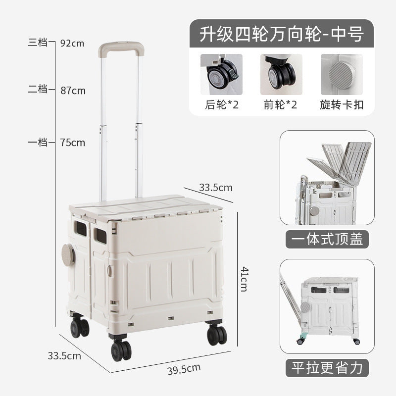 Folding shopping cart Supermarket Household climbing stairs to buy vegetables Small pull cart Hand pull cart Outdoor camping Picnic pull rod shopping cart