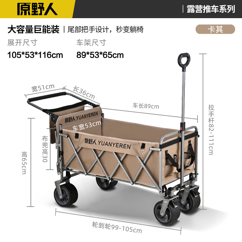 Wilderness camper cart camp trailer outdoor folding oversized camping trolley trolley camper cross-border