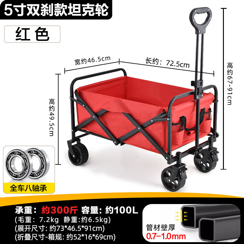 Wilderness camper cart camp trailer outdoor folding oversized camping trolley trolley camper cross-border