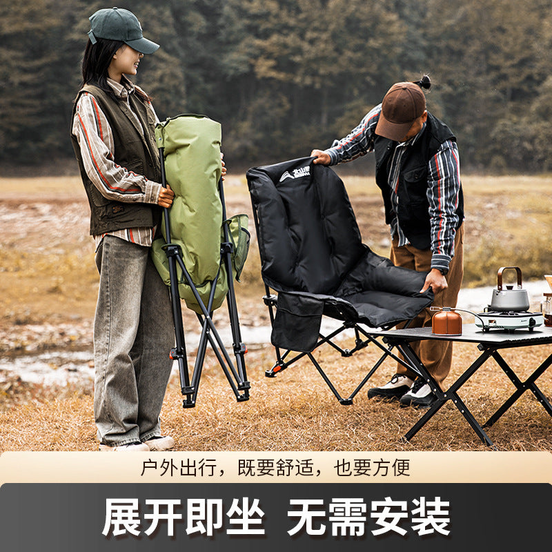 outdoor folding chair moon chair fishing chair outdoor equipment folding stool camping chair seat recliner