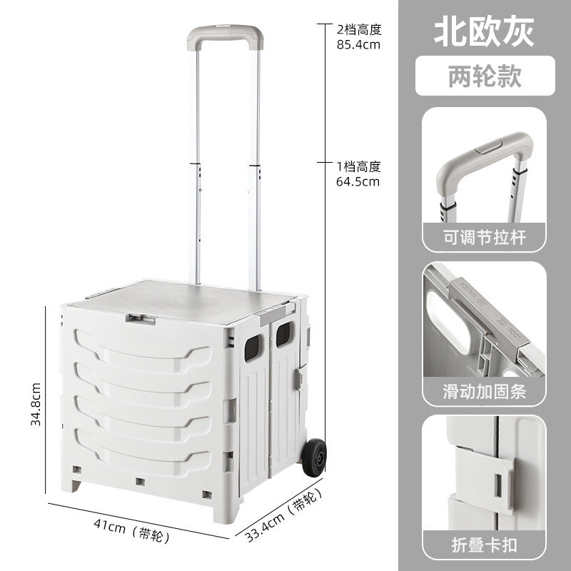 Folding shopping cart Supermarket Household climbing stairs to buy vegetables Small pull cart Hand pull cart Outdoor camping Picnic pull rod shopping cart